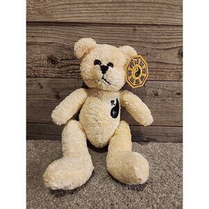 VINTAGE 9" FENG SHUI WHITE PLUSH BEAR W/ TAGS